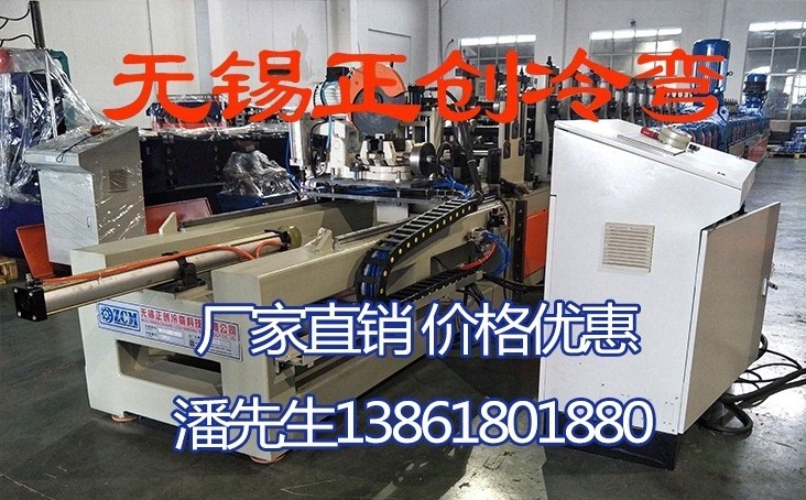 抗震支架的設(shè)計(jì)說明