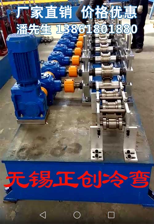 建筑抗震支架成型機設(shè)備 建筑抗震支架成型機設(shè)備