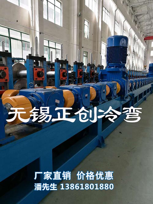 機(jī)電抗震支架全自動(dòng)生產(chǎn)線設(shè)備 機(jī)電抗震支架全自動(dòng)生產(chǎn)線設(shè)備