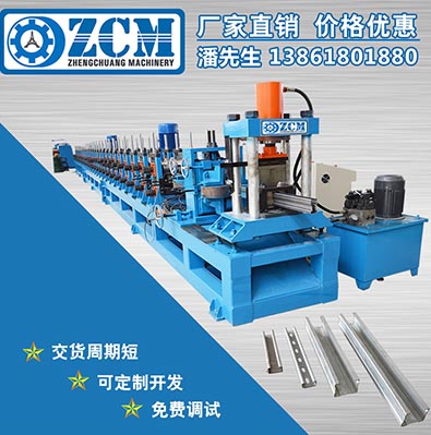 太陽(yáng)能光伏支架設(shè)備特點(diǎn)為您講述