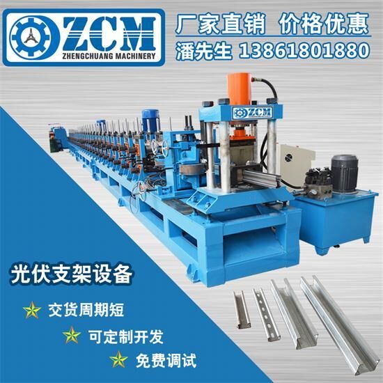 太陽(yáng)能光伏支架設(shè)備抗風(fēng)能力如何